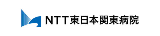 NTT東日本関東病院 バナー