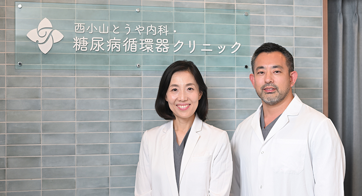 院長東谷 紀和子 副院長東谷 卓美